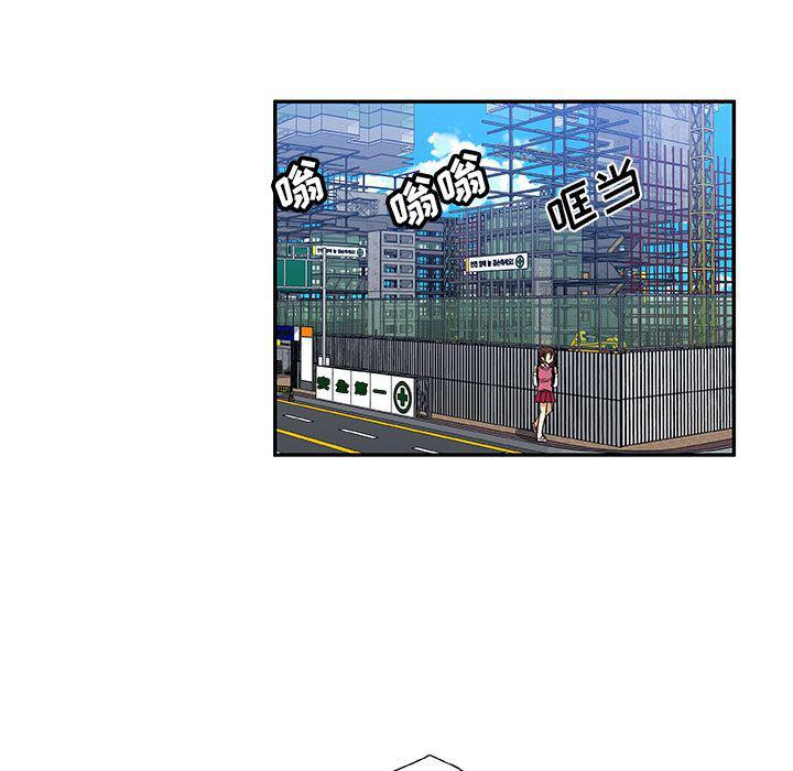 女生爱女生漫画韩漫全集-第12话无删减无遮挡章节图片 