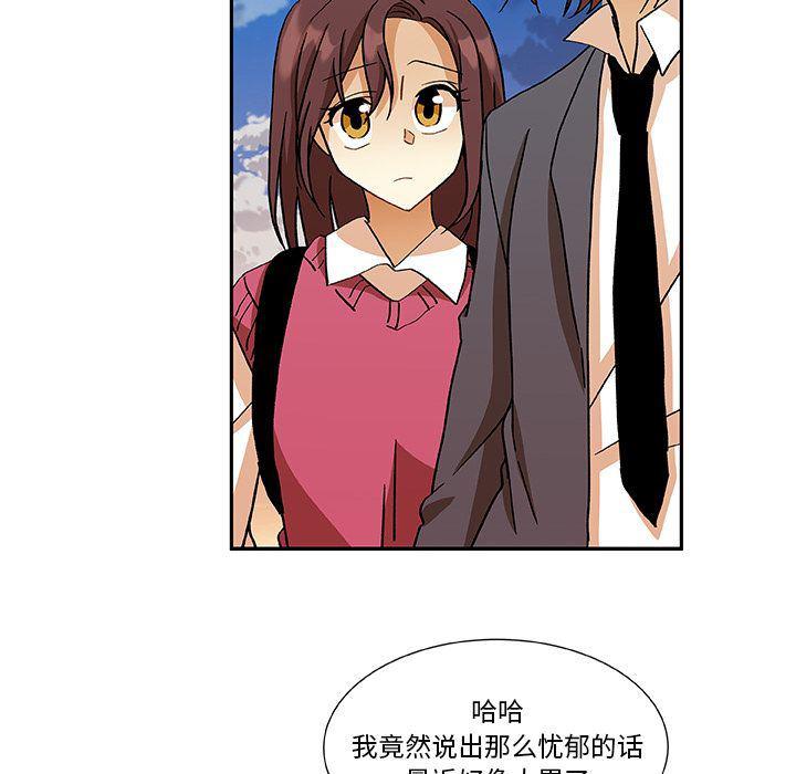 女生爱女生漫画韩漫全集-第12话无删减无遮挡章节图片 