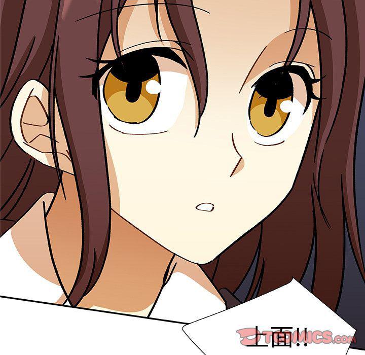 女生爱女生漫画韩漫全集-第12话无删减无遮挡章节图片 