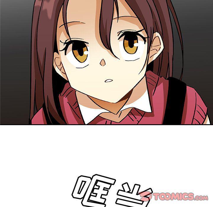 女生爱女生漫画韩漫全集-第12话无删减无遮挡章节图片 
