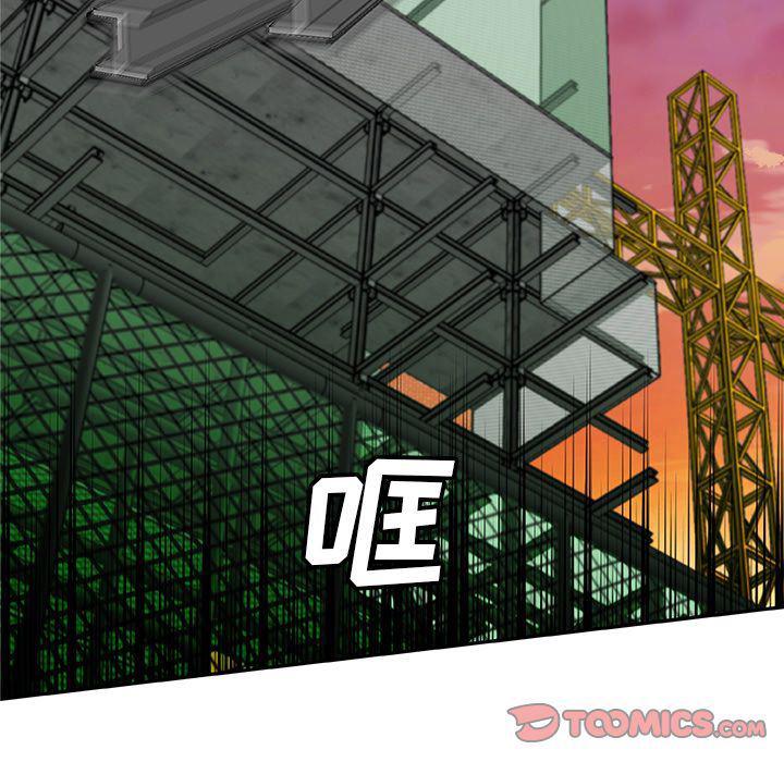女生爱女生漫画韩漫全集-第12话无删减无遮挡章节图片 