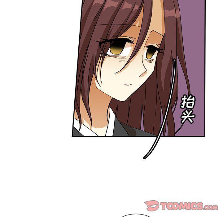 女生爱女生漫画韩漫全集-第13话无删减无遮挡章节图片 