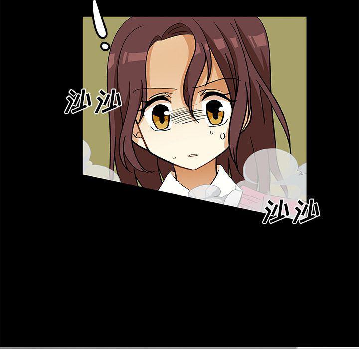 女生爱女生漫画韩漫全集-第13话无删减无遮挡章节图片 