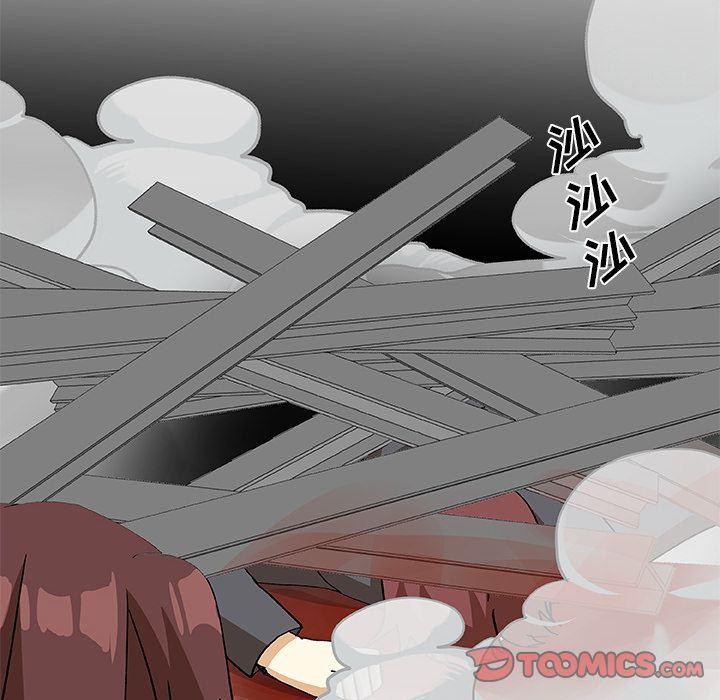 女生爱女生漫画韩漫全集-第13话无删减无遮挡章节图片 