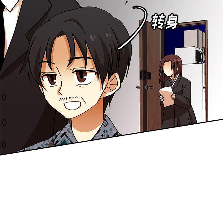 女生爱女生漫画韩漫全集-第13话无删减无遮挡章节图片 