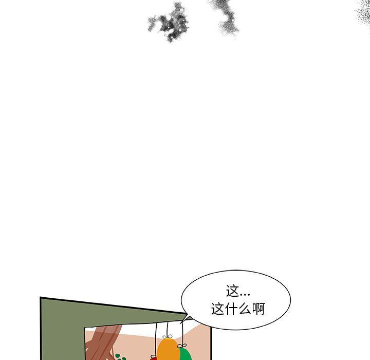 女生爱女生漫画韩漫全集-第13话无删减无遮挡章节图片 