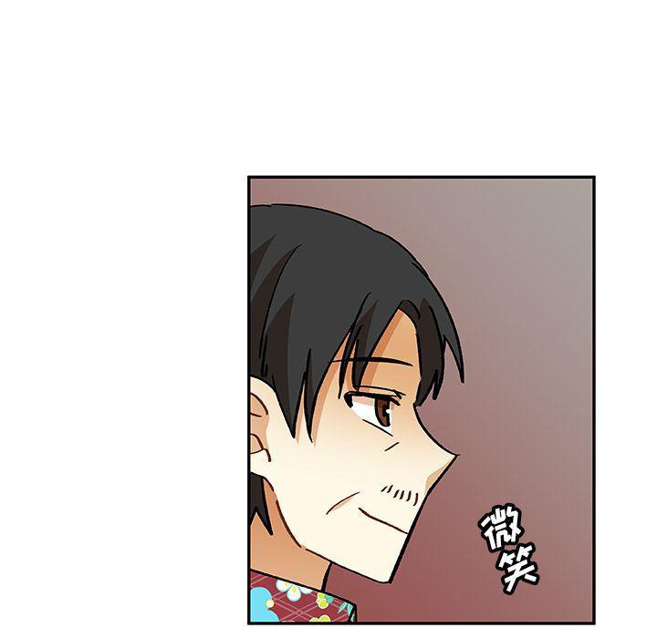女生爱女生漫画韩漫全集-第13话无删减无遮挡章节图片 