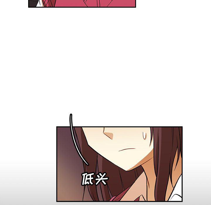 女生爱女生漫画韩漫全集-第14话无删减无遮挡章节图片 
