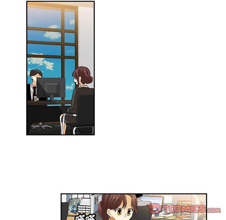 女生爱女生漫画韩漫全集-第14话无删减无遮挡章节图片 