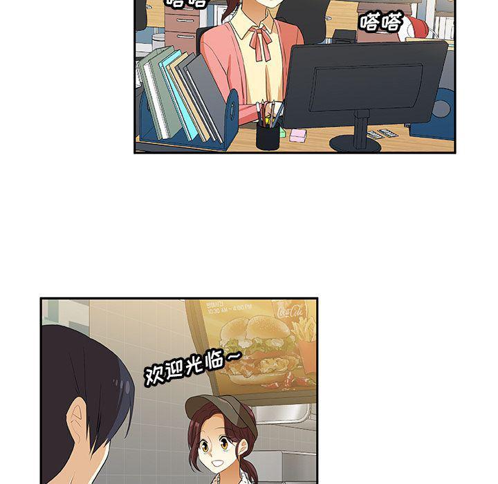 女生爱女生漫画韩漫全集-第14话无删减无遮挡章节图片 