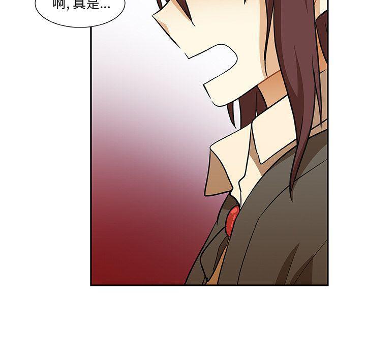 女生爱女生漫画韩漫全集-第14话无删减无遮挡章节图片 