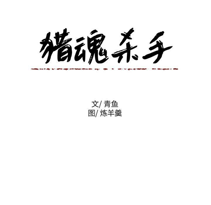 女生爱女生漫画韩漫全集-第14话无删减无遮挡章节图片 