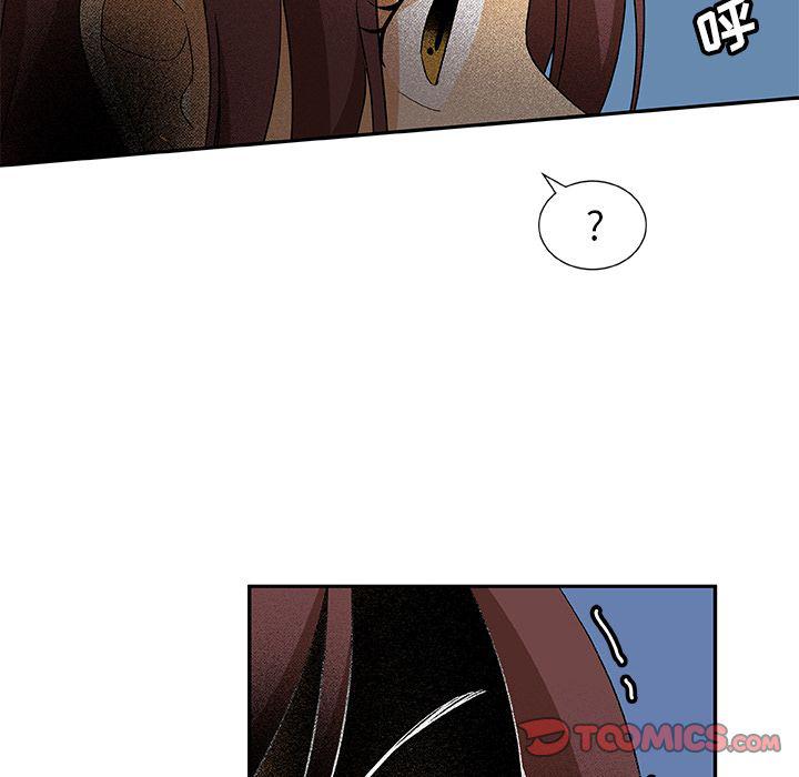 女生爱女生漫画韩漫全集-第15话无删减无遮挡章节图片 