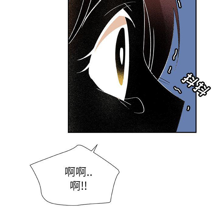 女生爱女生漫画韩漫全集-第15话无删减无遮挡章节图片 
