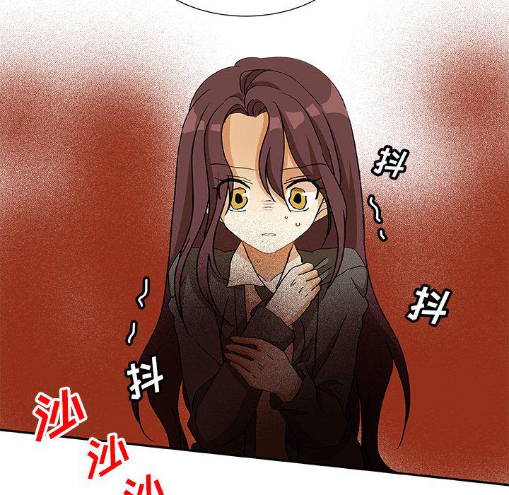 女生爱女生漫画韩漫全集-第15话无删减无遮挡章节图片 