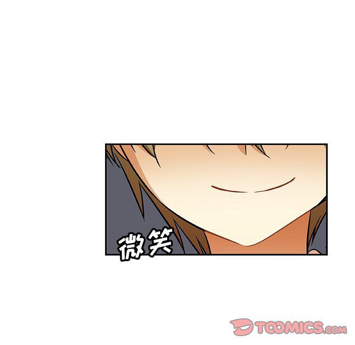 女生爱女生漫画韩漫全集-第15话无删减无遮挡章节图片 