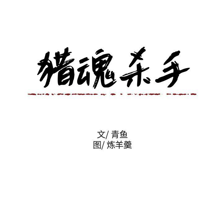 女生爱女生漫画韩漫全集-第15话无删减无遮挡章节图片 