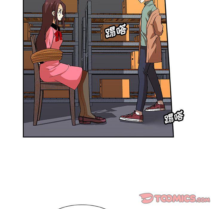 女生爱女生漫画韩漫全集-第16话无删减无遮挡章节图片 