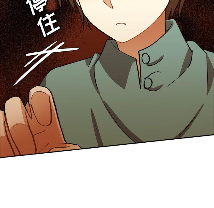 女生爱女生漫画韩漫全集-第16话无删减无遮挡章节图片 