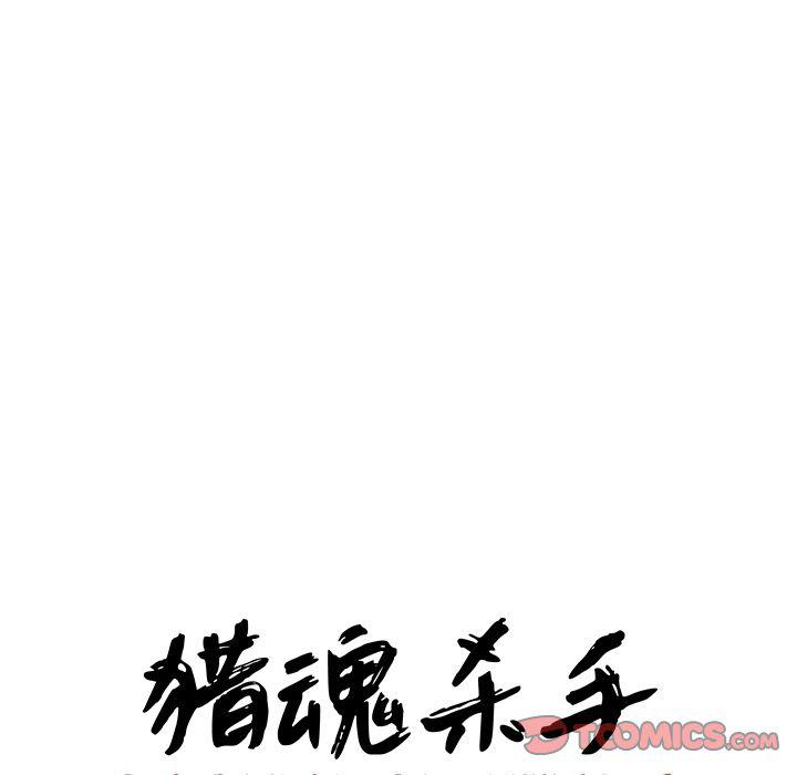 女生爱女生漫画韩漫全集-第16话无删减无遮挡章节图片 