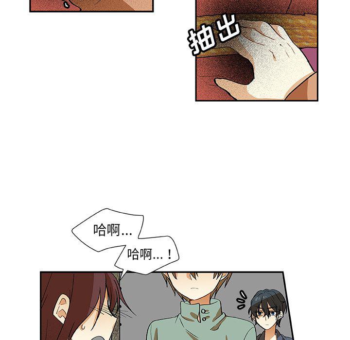 女生爱女生漫画韩漫全集-第17话无删减无遮挡章节图片 