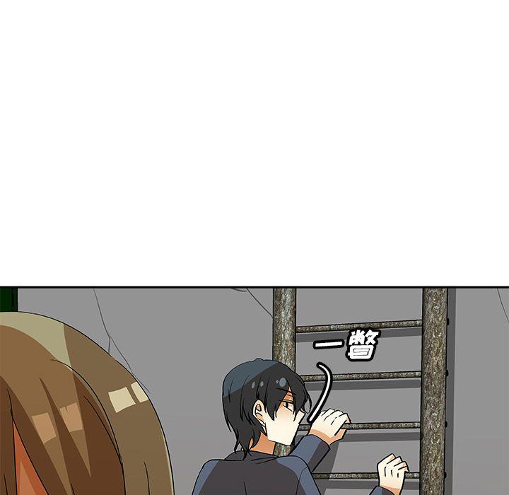 女生爱女生漫画韩漫全集-第17话无删减无遮挡章节图片 