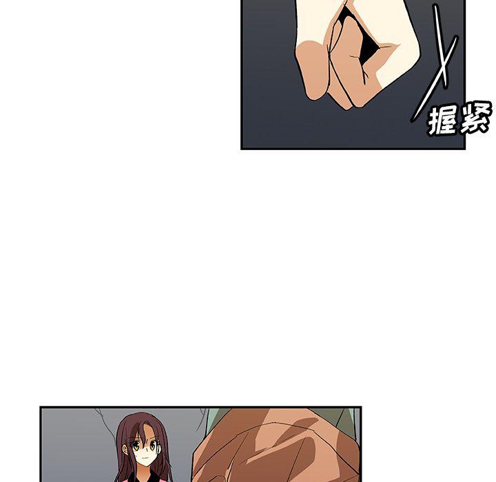 女生爱女生漫画韩漫全集-第17话无删减无遮挡章节图片 