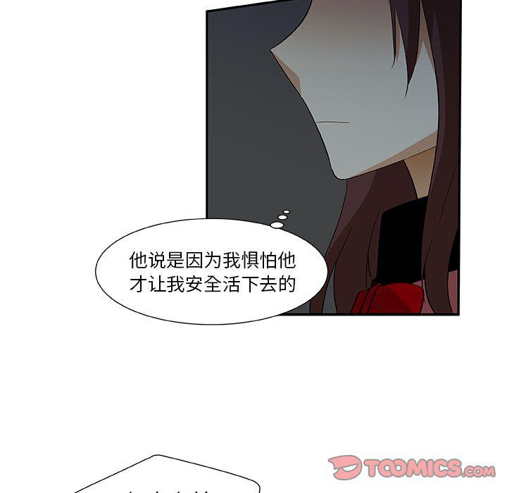 女生爱女生漫画韩漫全集-第18话无删减无遮挡章节图片 