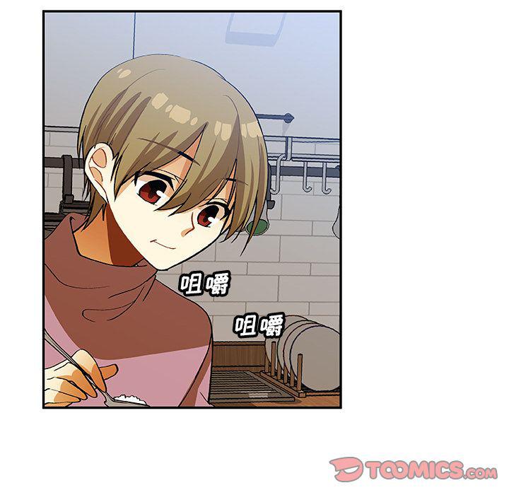 女生爱女生漫画韩漫全集-第18话无删减无遮挡章节图片 
