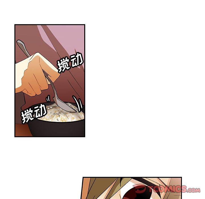 女生爱女生漫画韩漫全集-第18话无删减无遮挡章节图片 