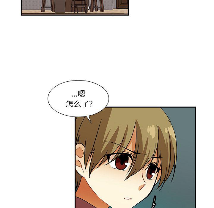 女生爱女生漫画韩漫全集-第18话无删减无遮挡章节图片 