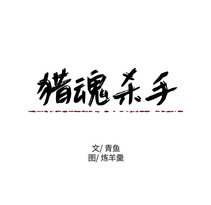 女生爱女生漫画韩漫全集-第18话无删减无遮挡章节图片 