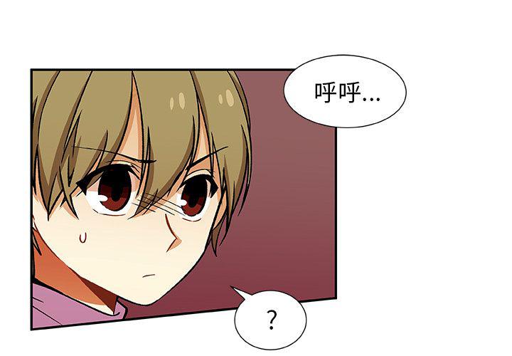 女生爱女生漫画韩漫全集-第19话无删减无遮挡章节图片 