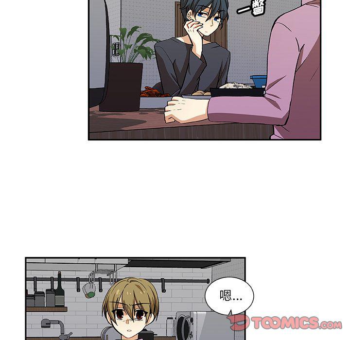 女生爱女生漫画韩漫全集-第19话无删减无遮挡章节图片 