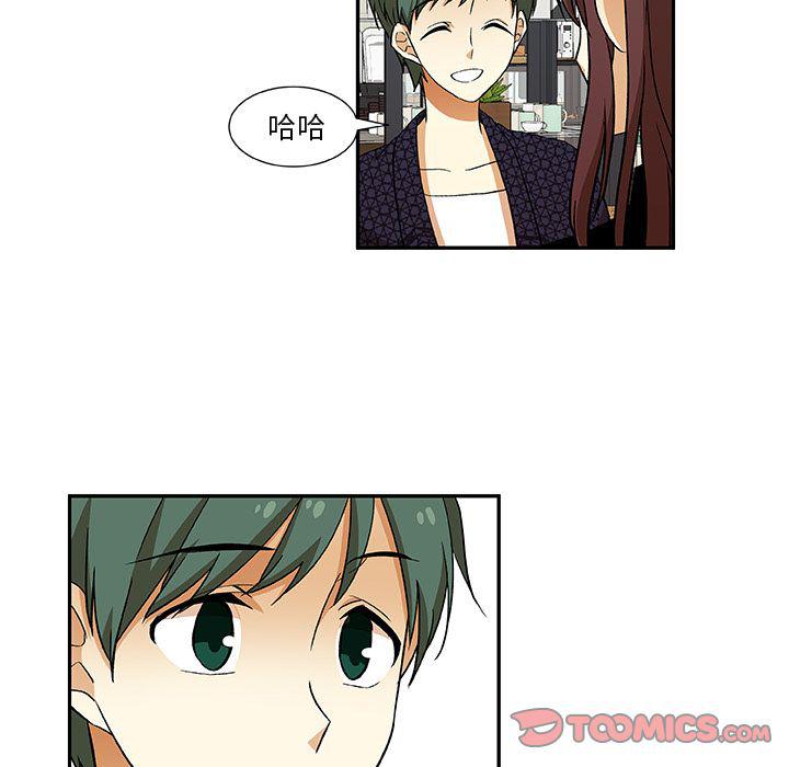 女生爱女生漫画韩漫全集-第19话无删减无遮挡章节图片 