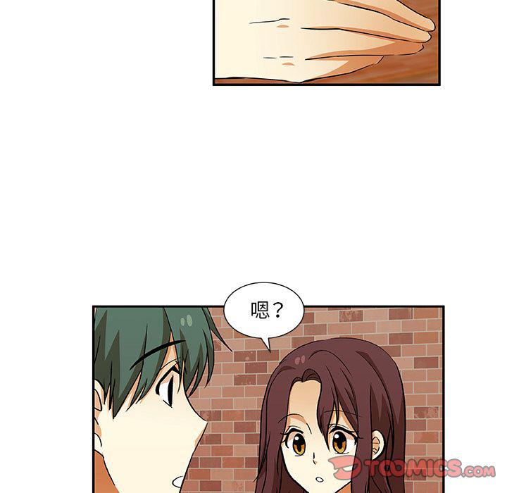 女生爱女生漫画韩漫全集-第19话无删减无遮挡章节图片 