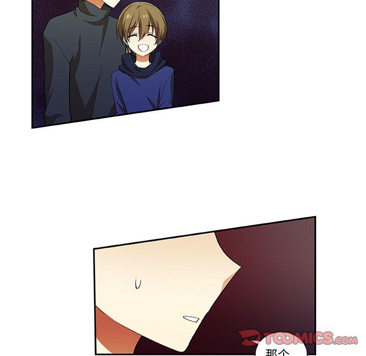 女生爱女生漫画韩漫全集-第19话无删减无遮挡章节图片 