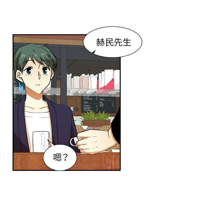 女生爱女生漫画韩漫全集-第19话无删减无遮挡章节图片 