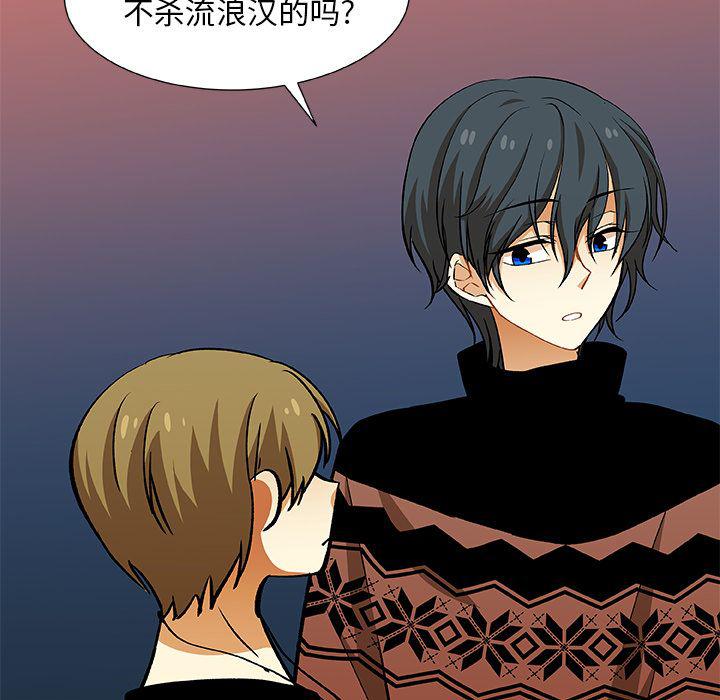女生爱女生漫画韩漫全集-第19话无删减无遮挡章节图片 