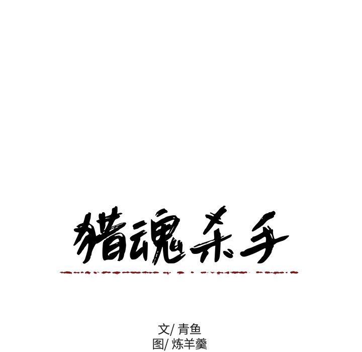 女生爱女生漫画韩漫全集-第19话无删减无遮挡章节图片 