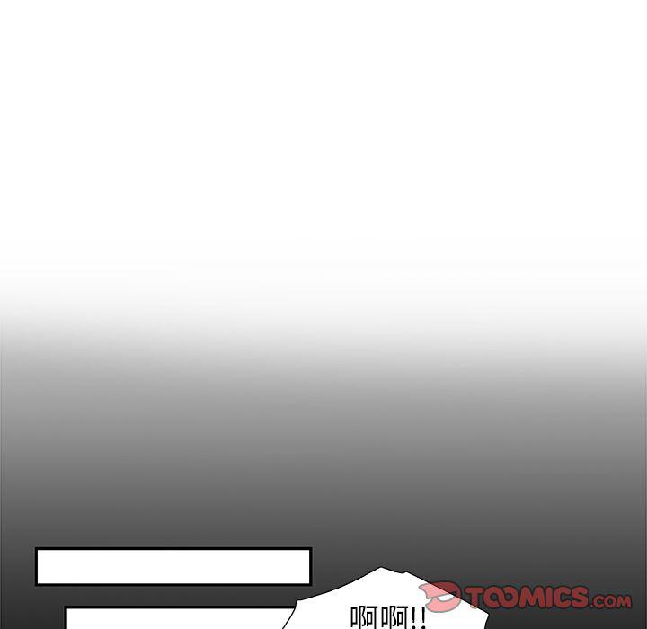 女生爱女生漫画韩漫全集-第20话无删减无遮挡章节图片 