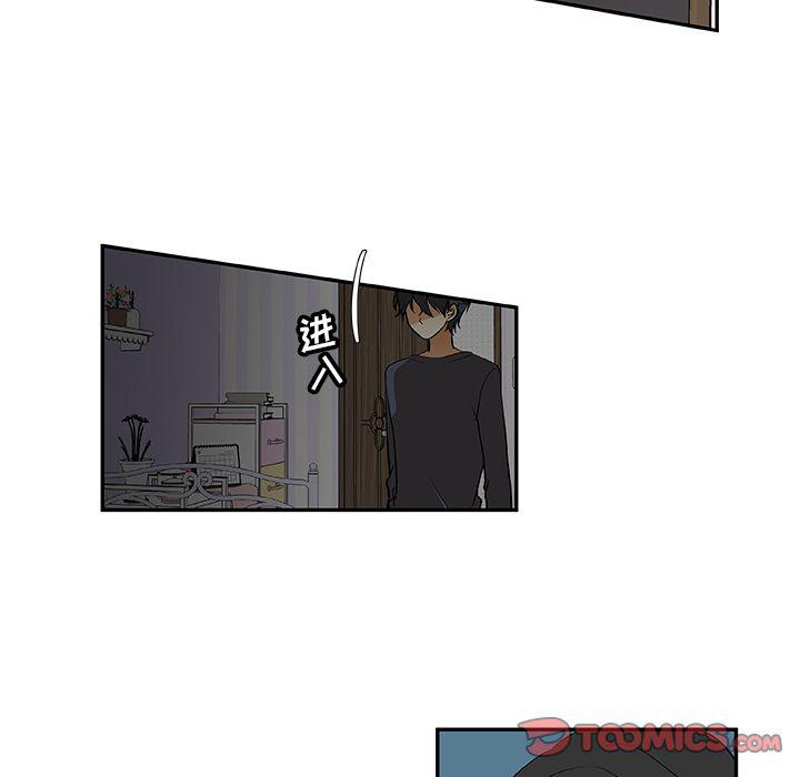 女生爱女生漫画韩漫全集-第20话无删减无遮挡章节图片 