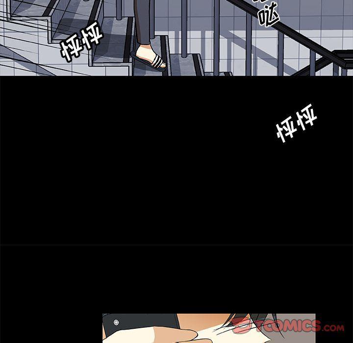 女生爱女生漫画韩漫全集-第22话无删减无遮挡章节图片 