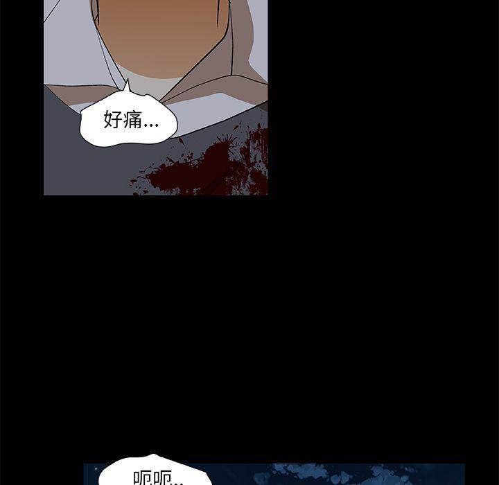 女生爱女生漫画韩漫全集-第22话无删减无遮挡章节图片 