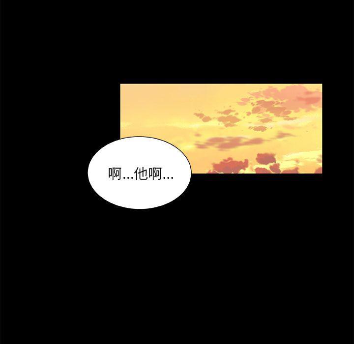 女生爱女生漫画韩漫全集-第22话无删减无遮挡章节图片 