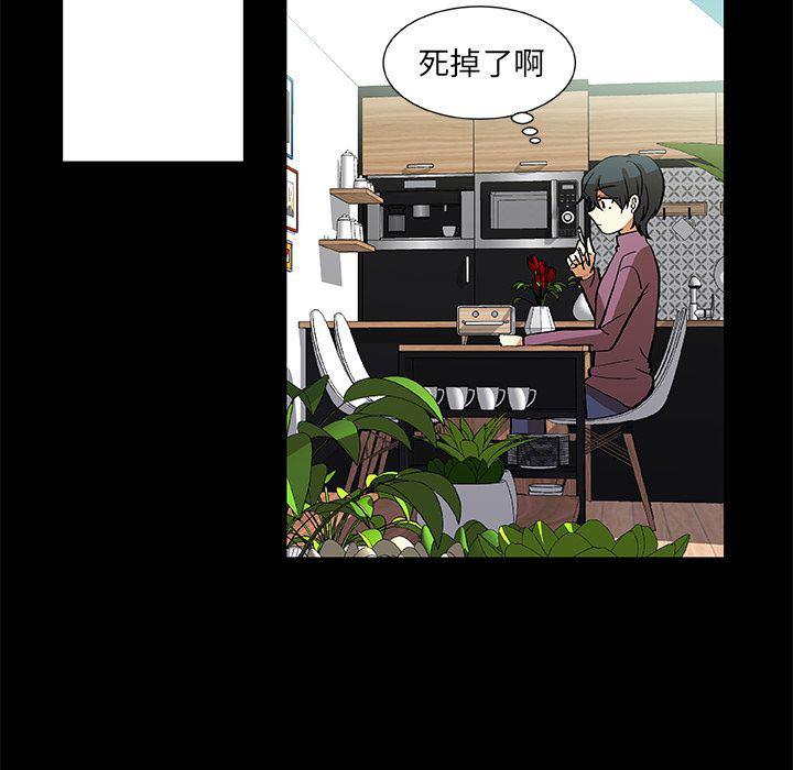 女生爱女生漫画韩漫全集-第22话无删减无遮挡章节图片 