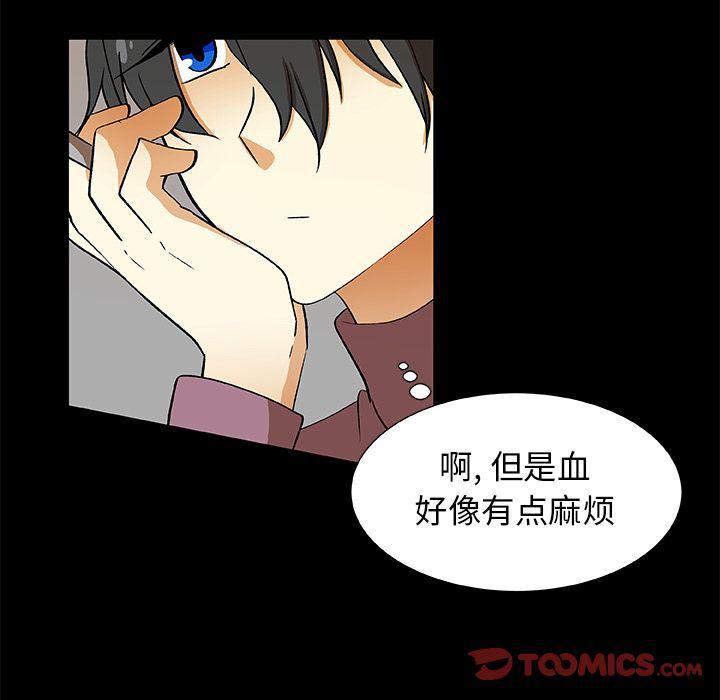 女生爱女生漫画韩漫全集-第22话无删减无遮挡章节图片 