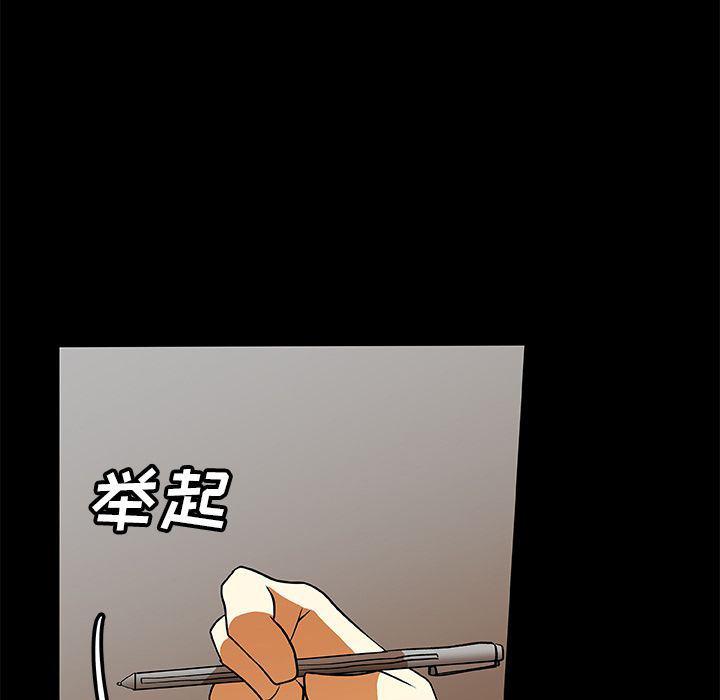 女生爱女生漫画韩漫全集-第22话无删减无遮挡章节图片 