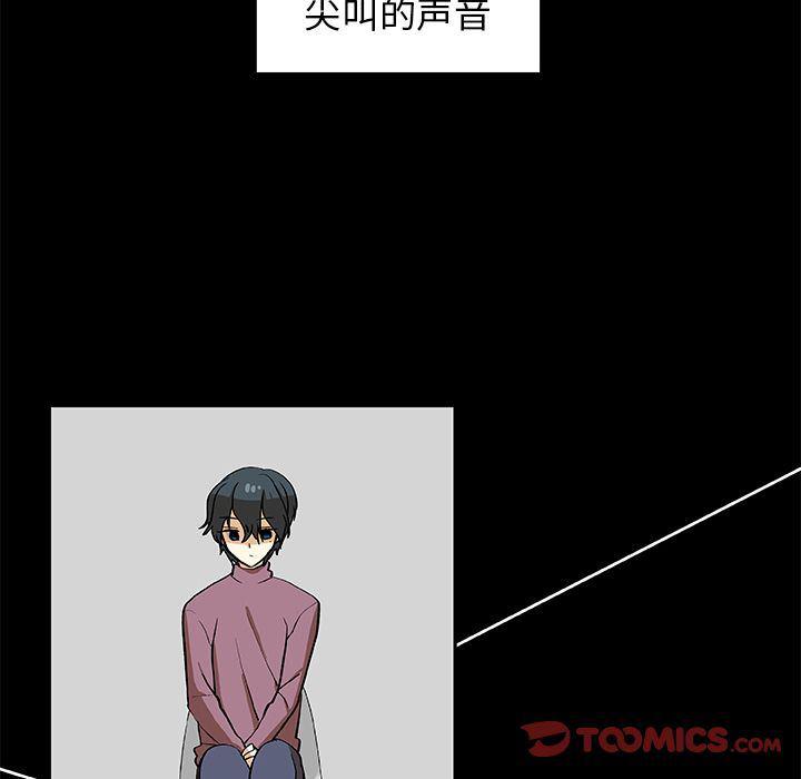 女生爱女生漫画韩漫全集-第22话无删减无遮挡章节图片 