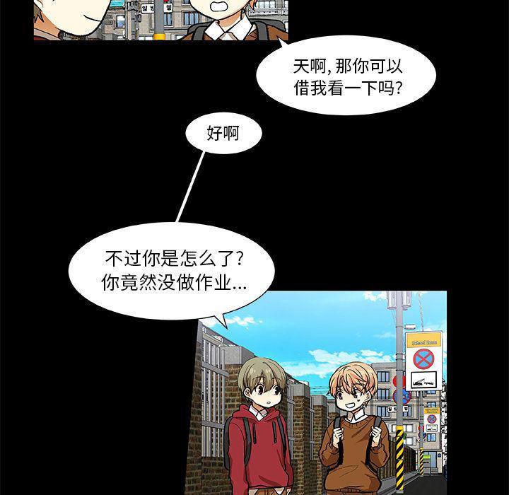 女生爱女生漫画韩漫全集-第22话无删减无遮挡章节图片 